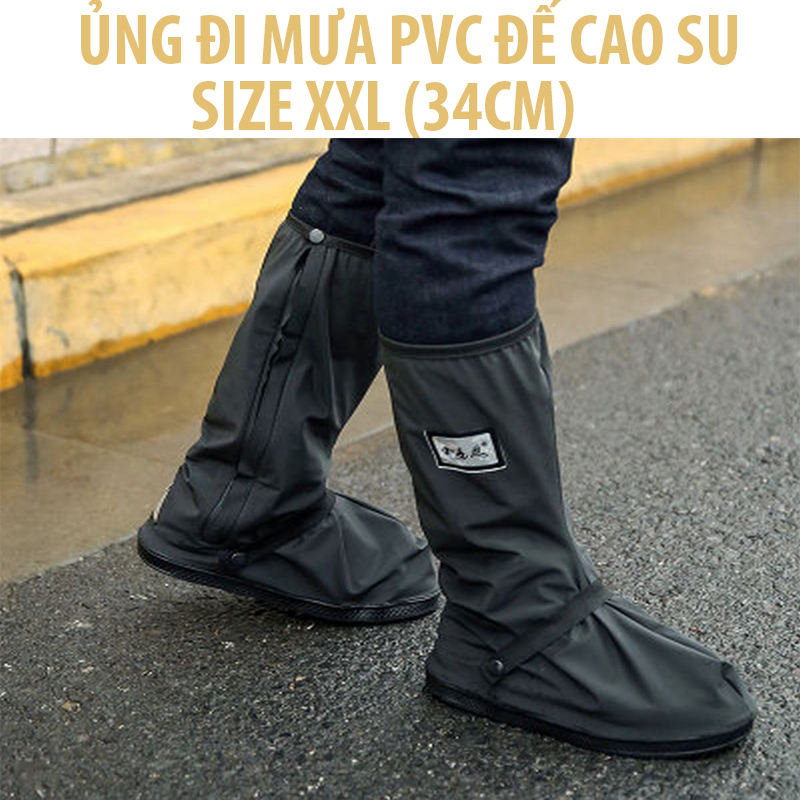 Ủng bọc giày đi mưa PVC đế cao su loại tốt Size XXL [44-46] [chiều dài đế giày 34cm] (Đen)