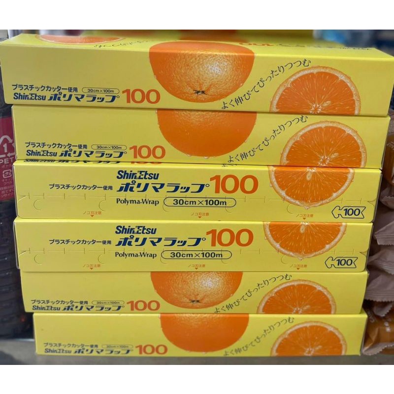 Màng bọc thực phẩm shin-etsu polymer polyma wrap 30cm x 100m - japan