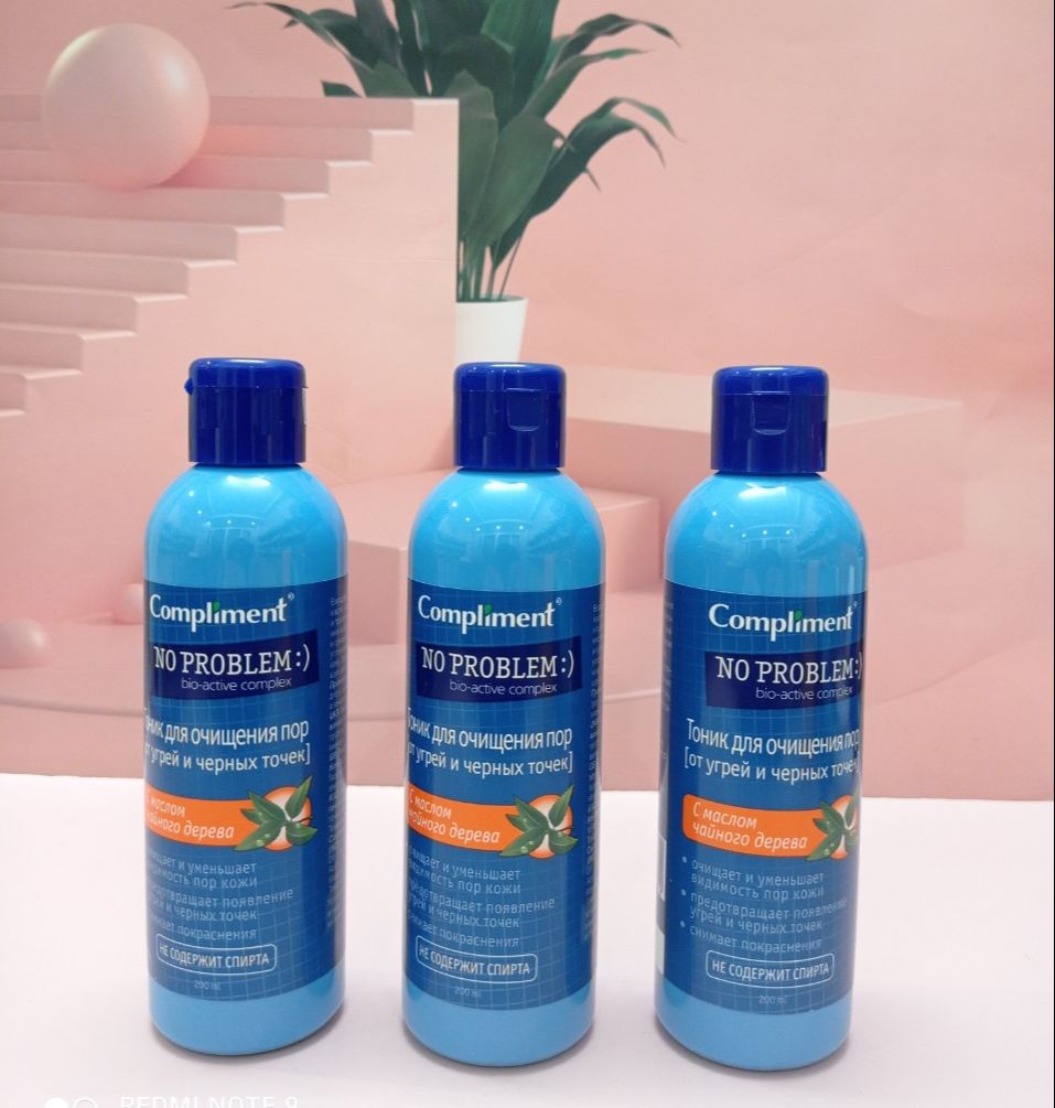 Nước hoa hồng toner giảm mụn dầu nhờn Compliment No problem Hàng Nga