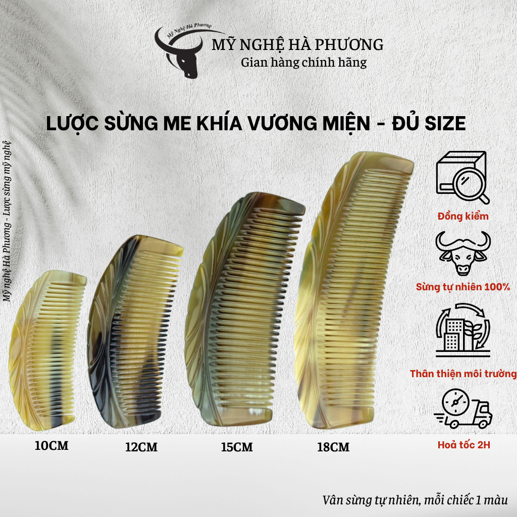 Lược sừng khía vương miện Mỹ nghệ Hà Phương - lược sừng chải tóc và massage da đầu