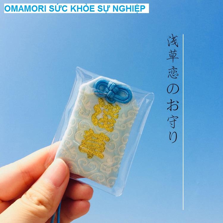 [HCM]Túi Gấm Omamori Sức Khỏe Sự Nghiệp Tặng Kèm Đá Ngũ Sắc