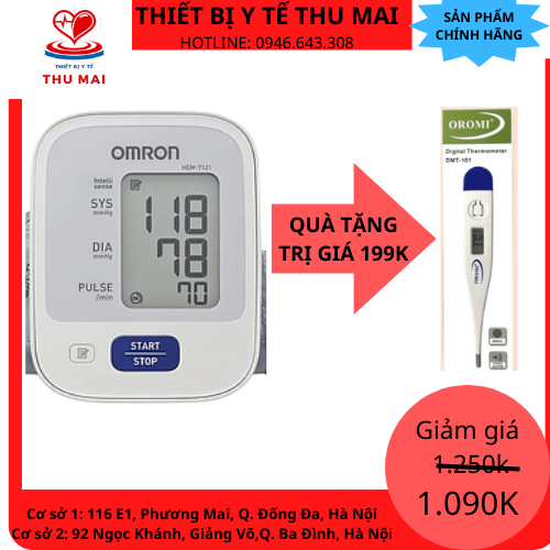 Máy đo huyết áp bắp tay Omron HEM 7121  BẢO HÀNH 5 NĂM tặng nhiệt kế điện