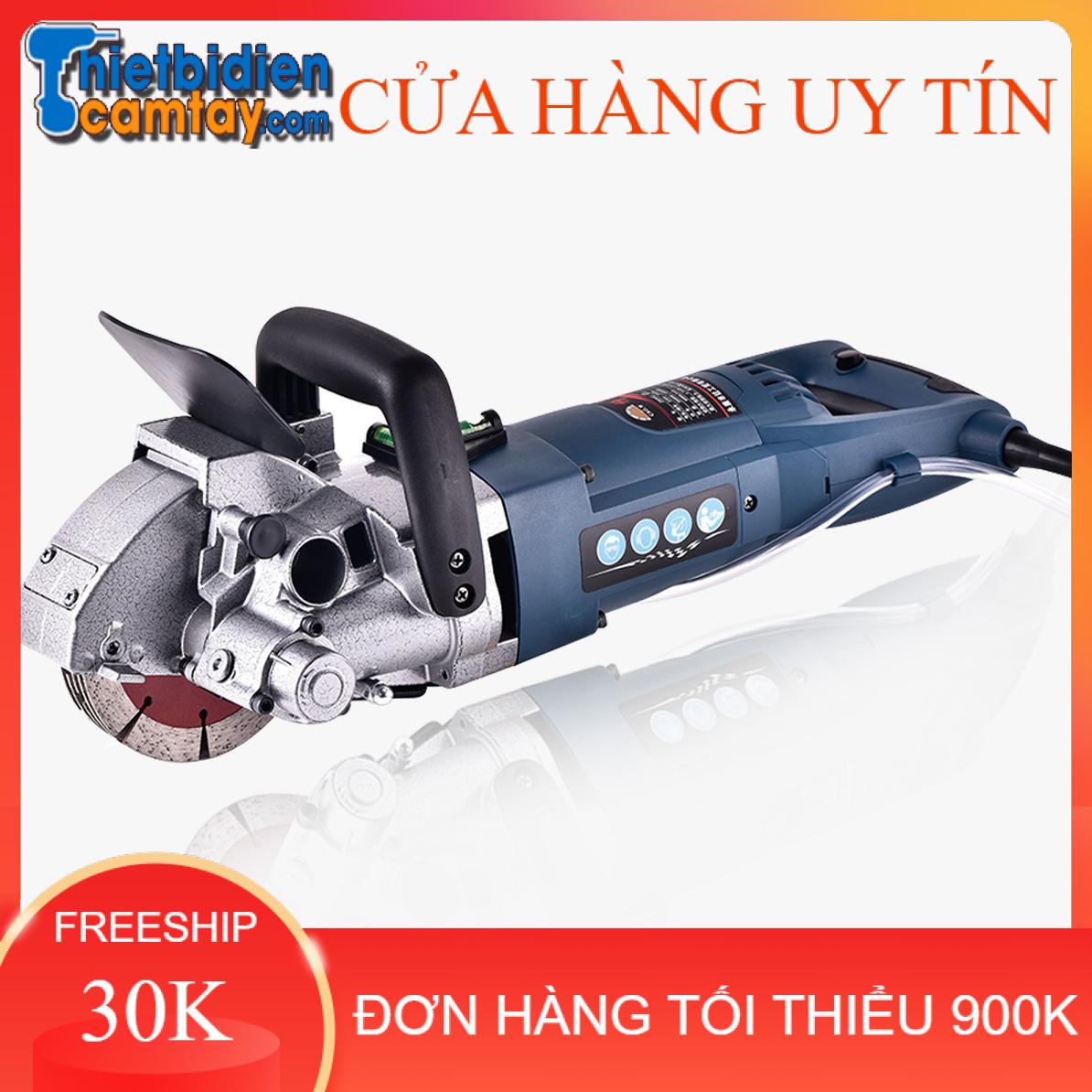 Máy cắt rãnh tường 5 lưỡi Caowang ZR3928 màu xanh