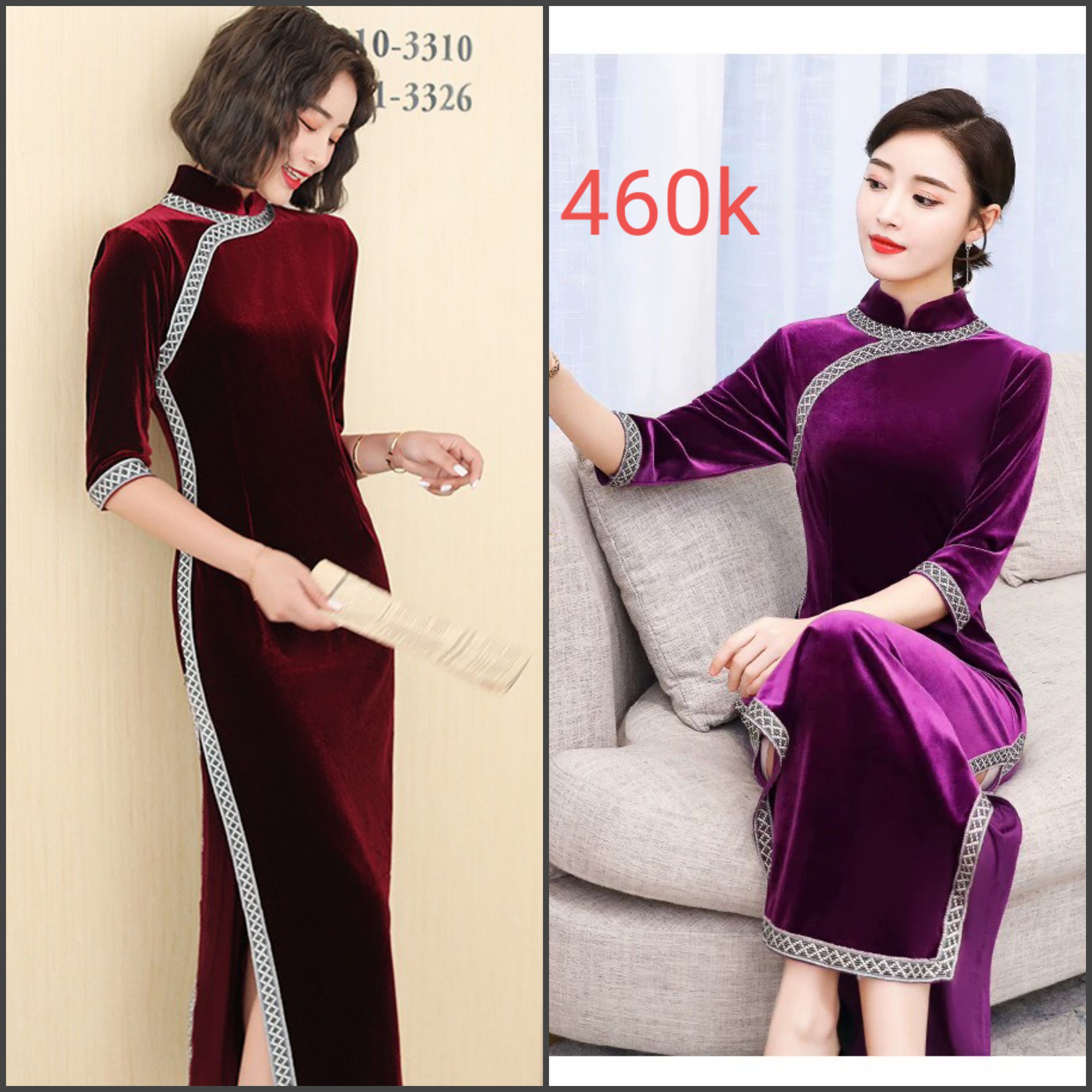 Sườn xám Nhung trơn