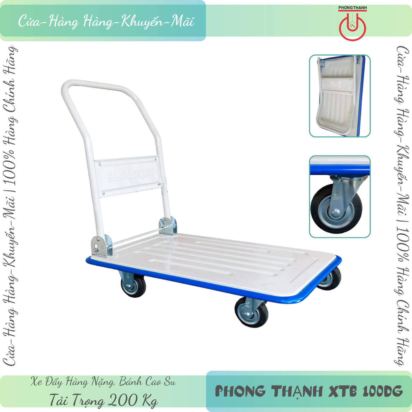 Phong thạnh xtb 100dg | xe đẩy kéo hàng nặng 4 bánh phong thạnh xtb100dg - tải trọng 200kg - bánh cao su êm, chống ồn - hàng chính hãng