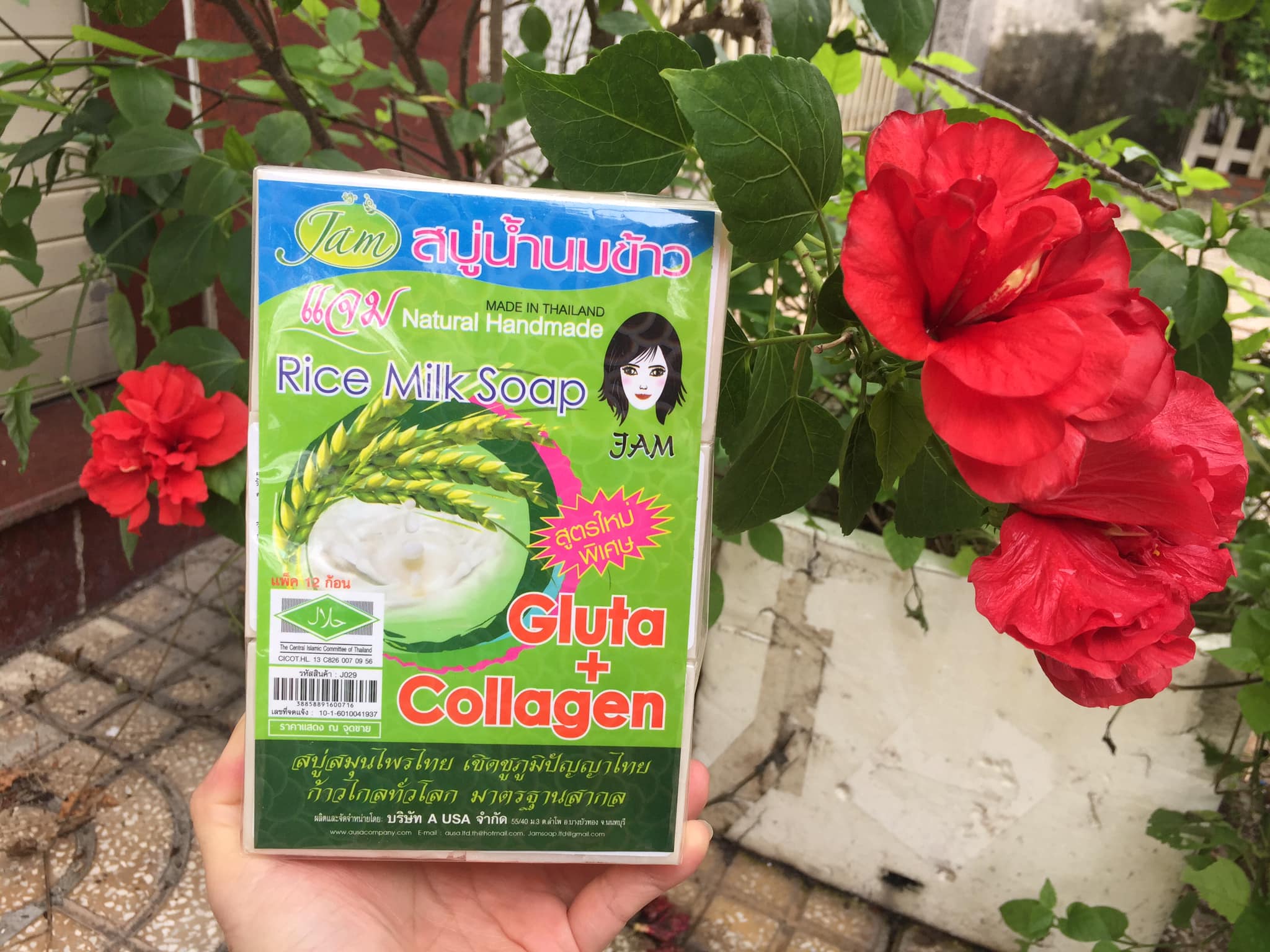 Xà Phòng Cám Gạo Thái Lan Jam kích trắng da 65 gram