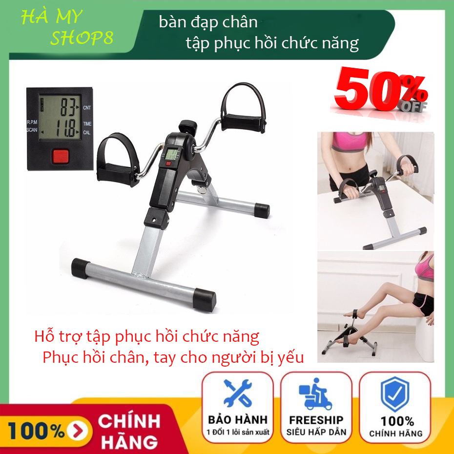 Dụng cụ tập phục hồi chức năng tại nhà,Bàn đạp tập tay chân dùng trị liệu phục hồi chức năng sau tai biến,Xe Đạp Mini, Xe Đạp Tập Thể Dục