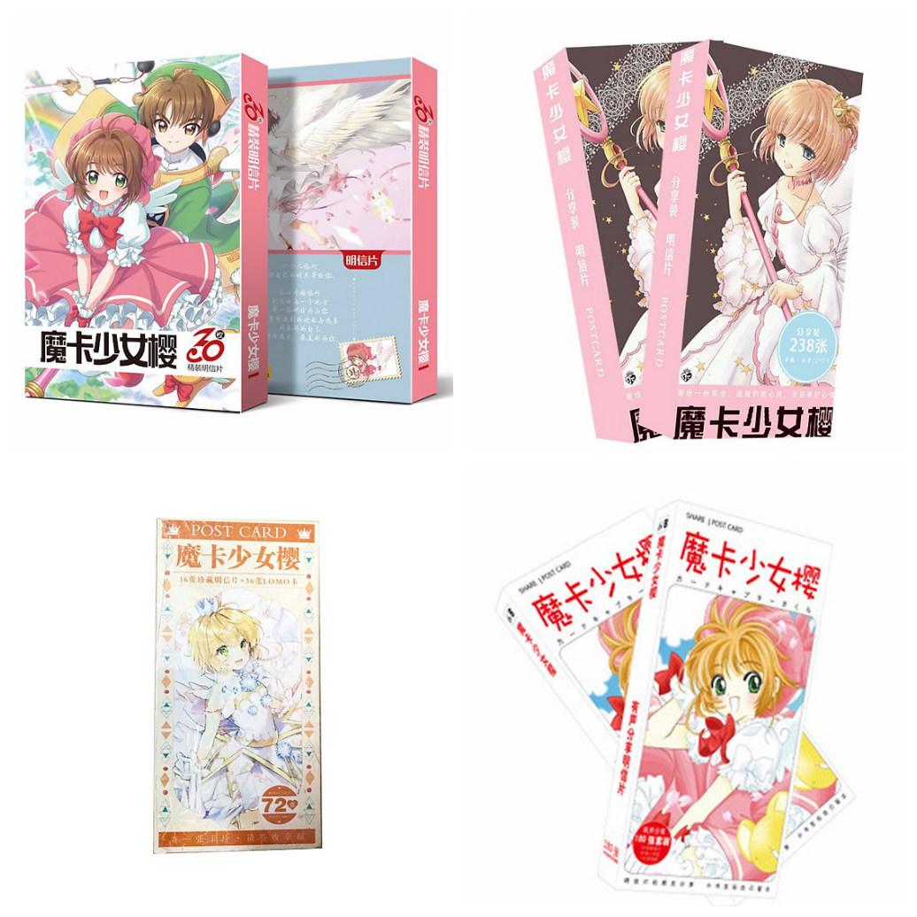 Postcard sakura bìa hồng 2004 hộp ảnh bộ ảnh có ảnh dán sticker lomo bưu thiếp anime