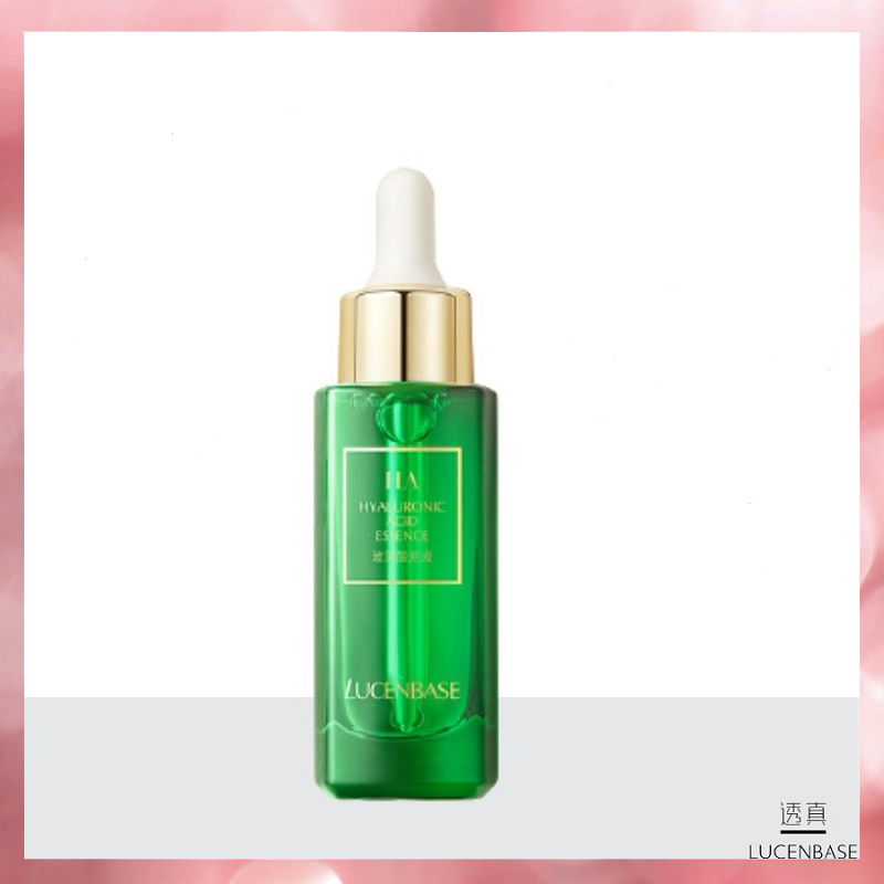 Serum siêu cấp nước dưỡng ẩm phục hồi da HA Hyaluronic Acid Essence 30ml SR-X