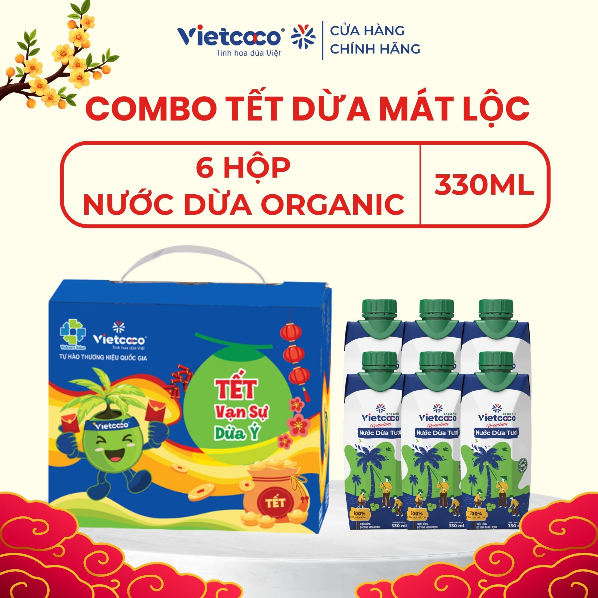   PHIÊN BẢN TẾT 2026  Combo 6 hộp nước dừa tươi ORGANIC Vietcoco - hộp 330ml 