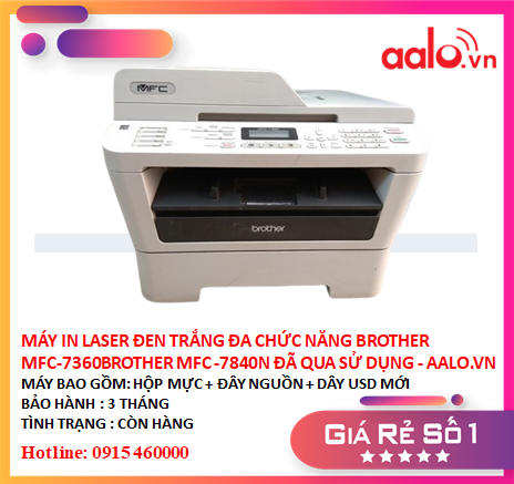 Máy in laser đen trắng đa chức năng brother mfc-7360 - aalo.vn
