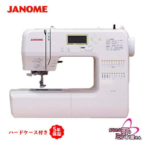 May may Janome IC 401