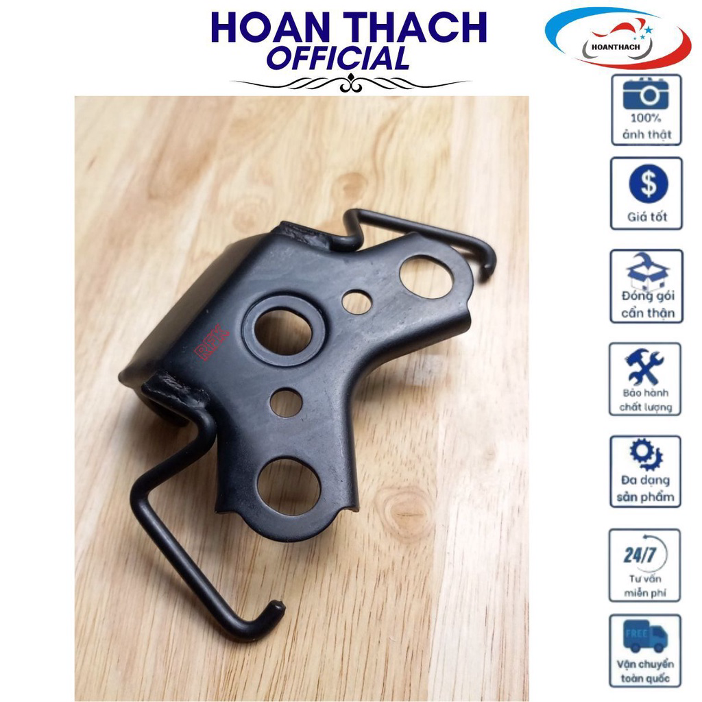 Bản lề yên xe Exciter 135 2006 - 2010 1S9F47260000