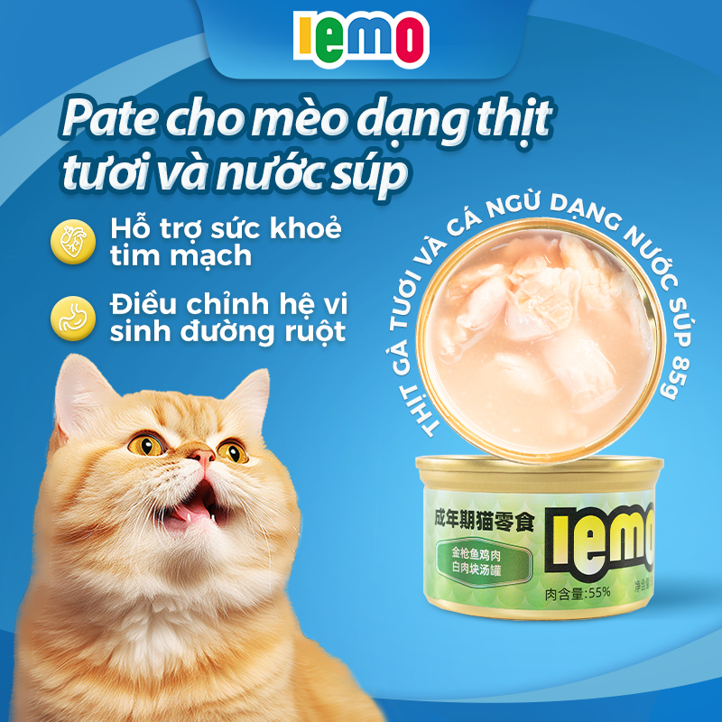 Pate cho mèo lemo đóng hộp