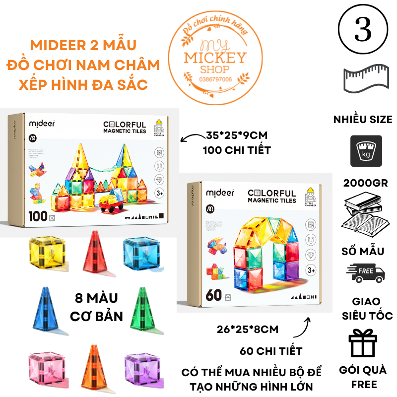 Đồ chơi Mideer xếp hình nam châm ánh sáng cầu vồng Mideer Colorful Magnetic Tiles Marble Run 100 chi tiết 3 mẫu cho bé từ 3 tuổi trở lên