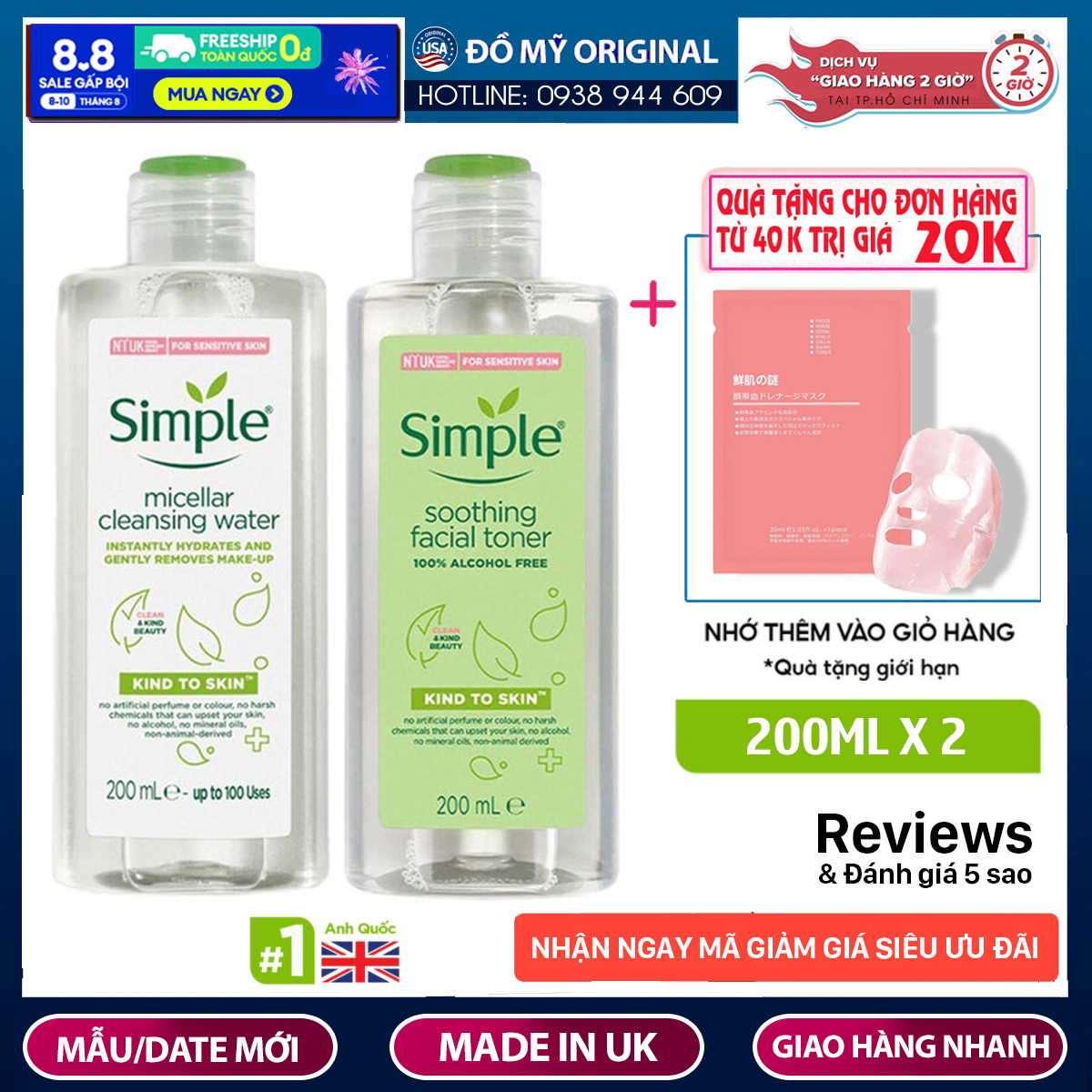 Nước Tẩy Trang Simple Micellar 200ml + Nước Hoa Hồng Simple Toner 200ml Cho Làn Da Sạch Thoáng, Tươi Mát Tăng Cường 90% Độ Ẩm Cho Da