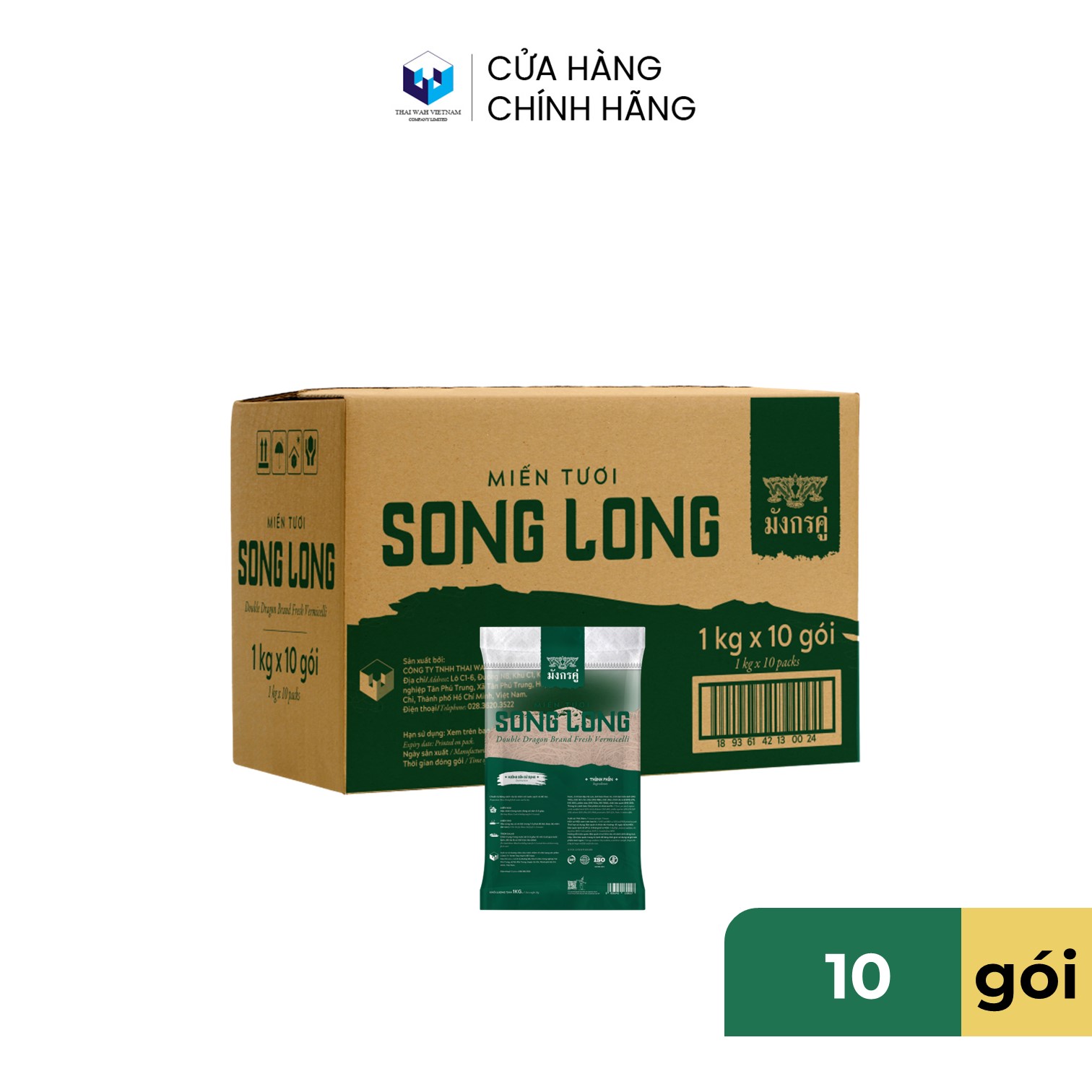Thùng 10 gói - miến tươi song long 1 kg