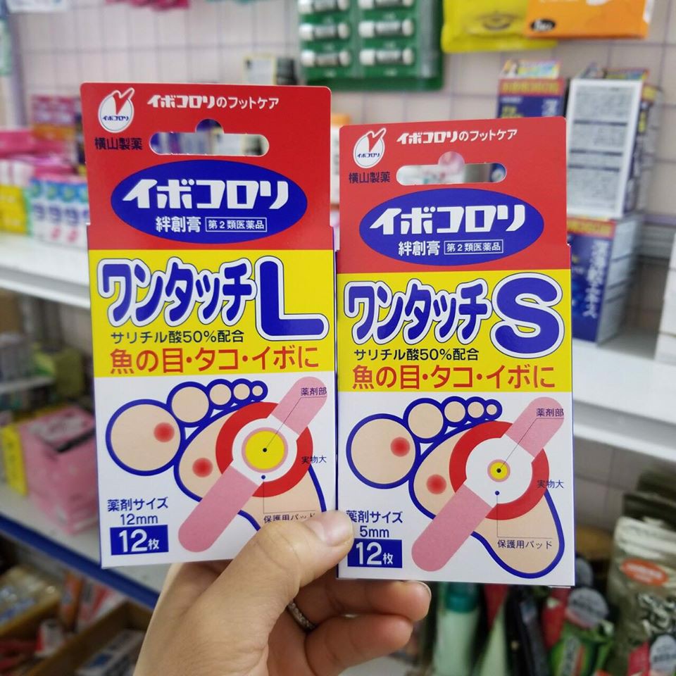 Miếng dán mụn cóc Ibokorori của Nhật hộp 12 miếng