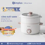 Simplus Nồi điện đa năng 1.5L/3L, Phù hợp sử dụng cho 2-3/4-6 người, lòng nồi chống dính tráng men cao cấp, công suất 600W hai mức điều chỉnh nhiệt độ linh hoạt DZGH003- Bảo hành 1 năm 1 đổi 1