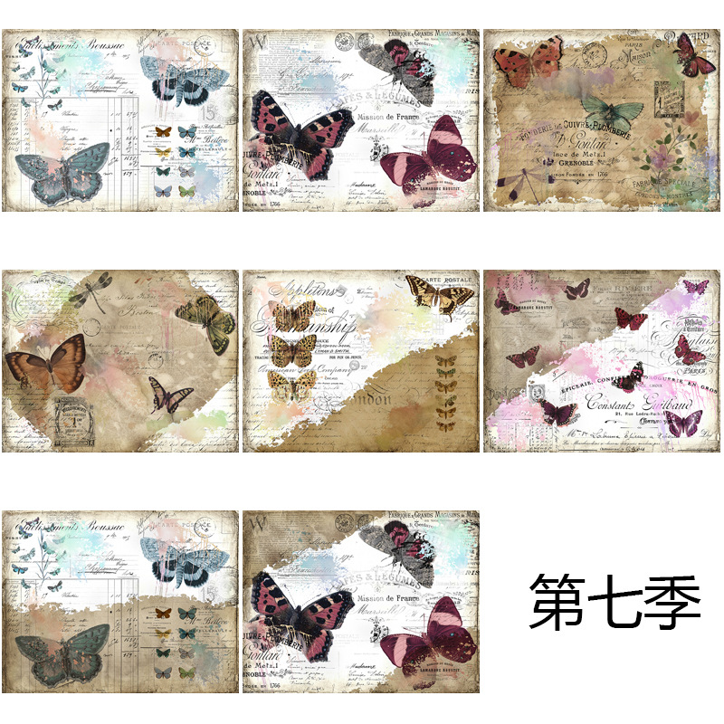 Set 8 tờ giấy nền phong cách retro cổ điển