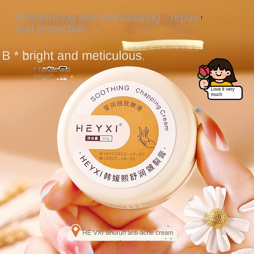 Kem nứt nẻ gót chân dưỡng mềm da hết nẻ chân, nẻ tay tay đầu gối tẩy da chết chân DANA