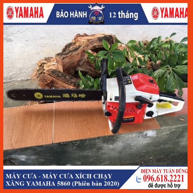 Máy cưa xích chạy xăng yamaha - yamaha 5860