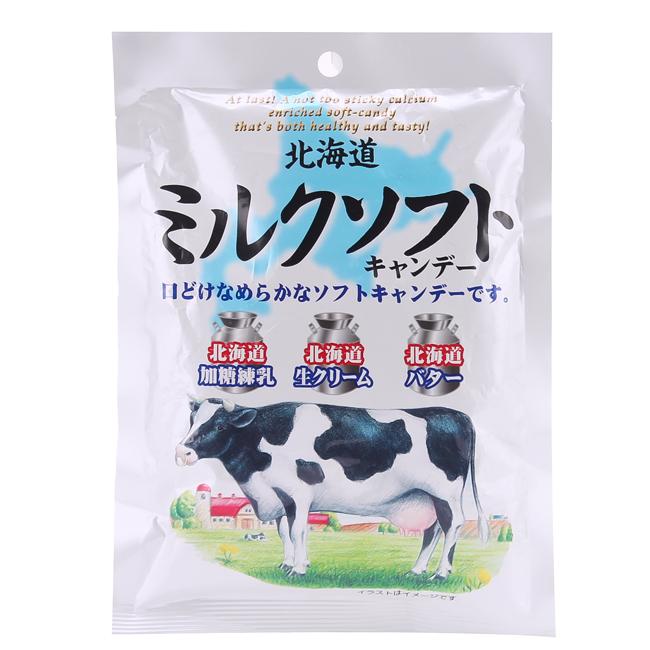 Kẹo sữa mềm - 60g