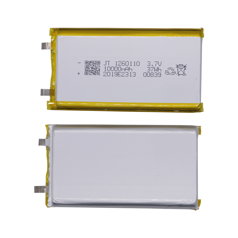 Pin Li-Po 3.7V 1260110 10000mAh / 20000mah / 30000mah (Lithium Polyme)