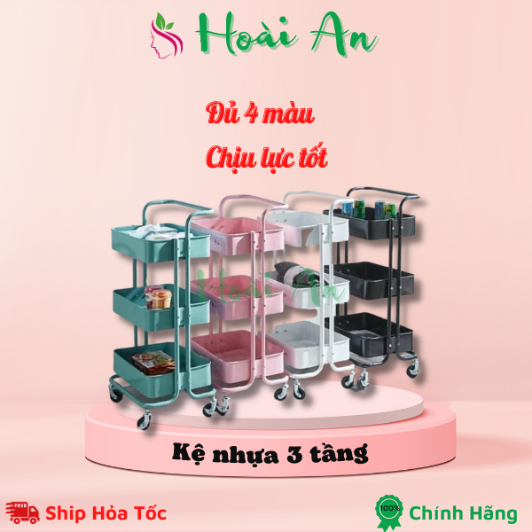 Xe đẩy nhựa spa 3 tầng | Kệ nhựa đựng đồ đa năng
