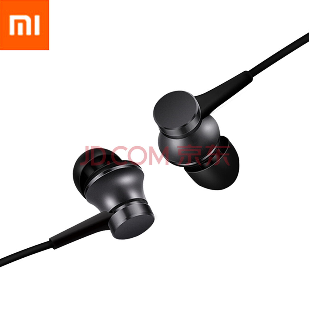 Tai nghe xiaomi piston lite 2020