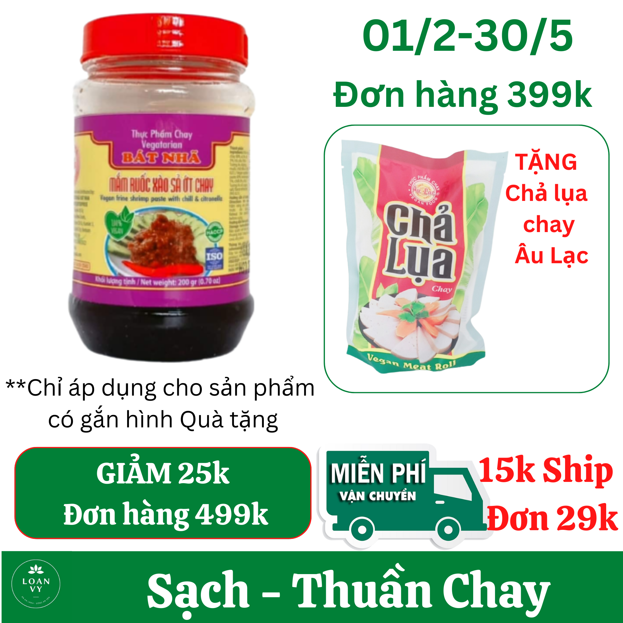 200g Mắm Ruốc Chay Bát Nhã Siêu Đậm Đà - Thực Phẩm Chay Loan Vy + TẶNG Chả Lụa Chay Âu Lạc Đơn 399k