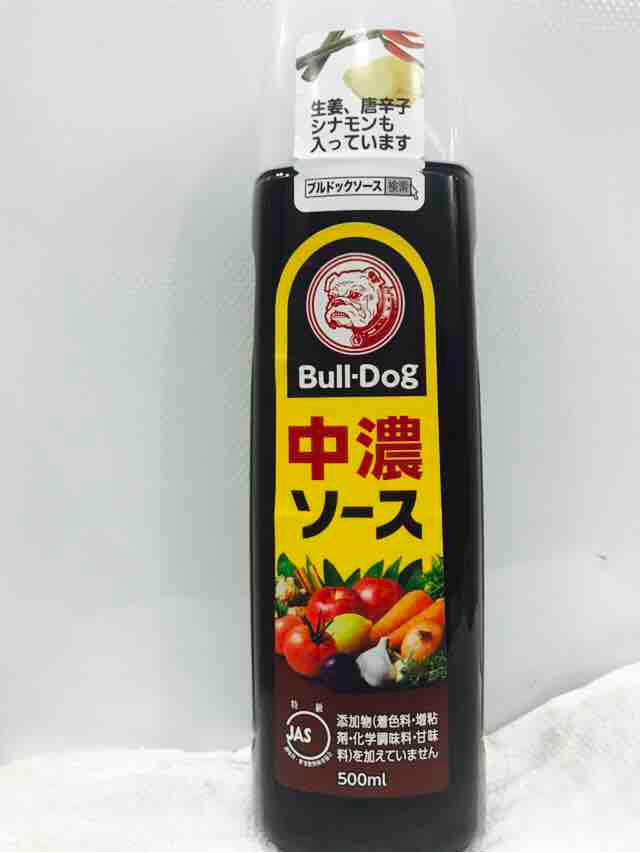 Fuji020 nước sốt takoyaki và okonomiyaki yakisoba tonkatsu hiệu bull - dog, hàng nhật bản たこ焼き お好み焼き 焼きそば とんかつ ソース ブルドッグ source