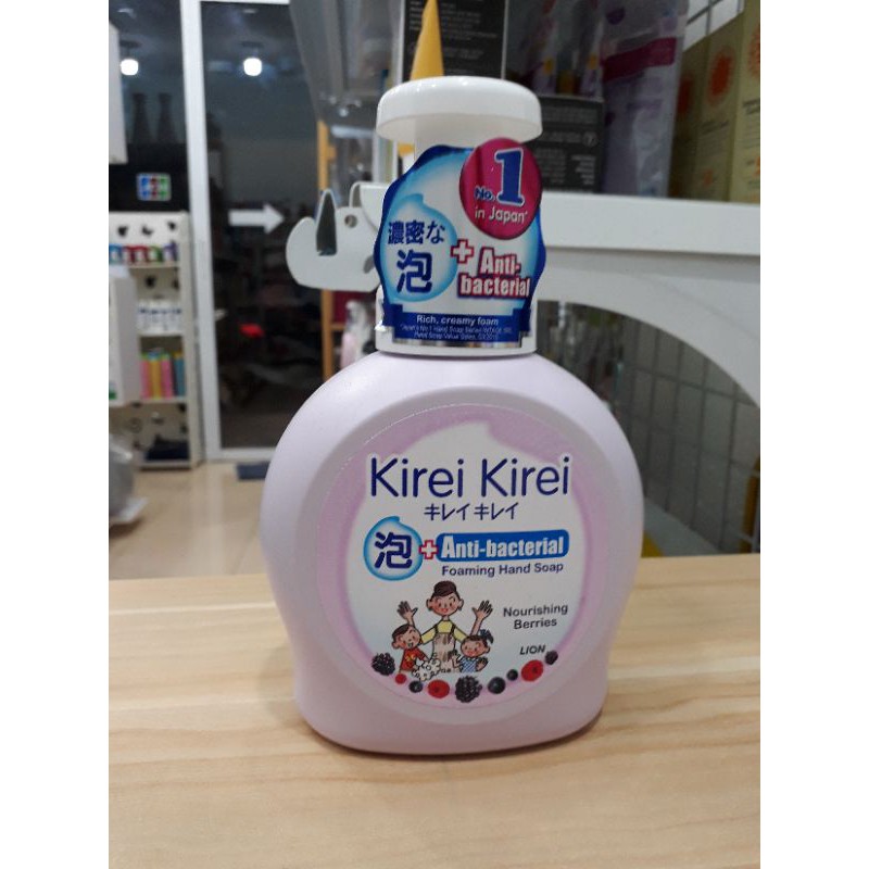 Bọt rửa tay kirei kirei hương dâu tầm