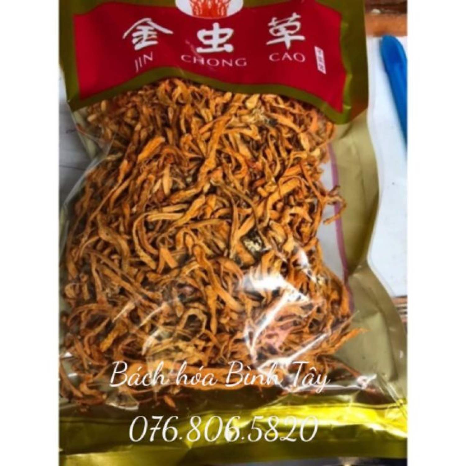 Đông Trùng Hạ Thảo khô 100gram