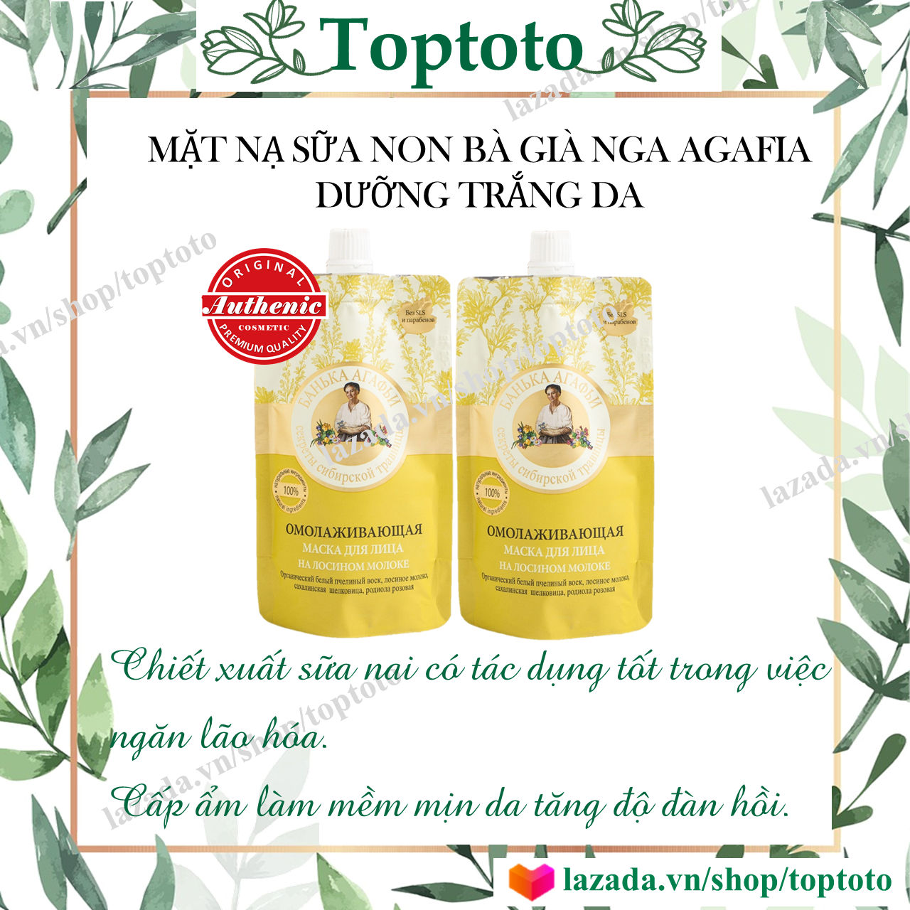 Mặt nạ sữa non agafi .