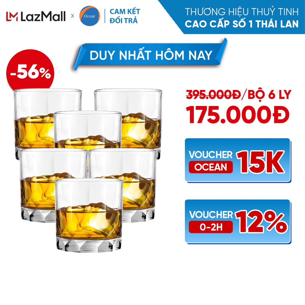 Bộ 6 ly/cốc thủy tinh - ocean connexion double rock 350ml - chính hãng