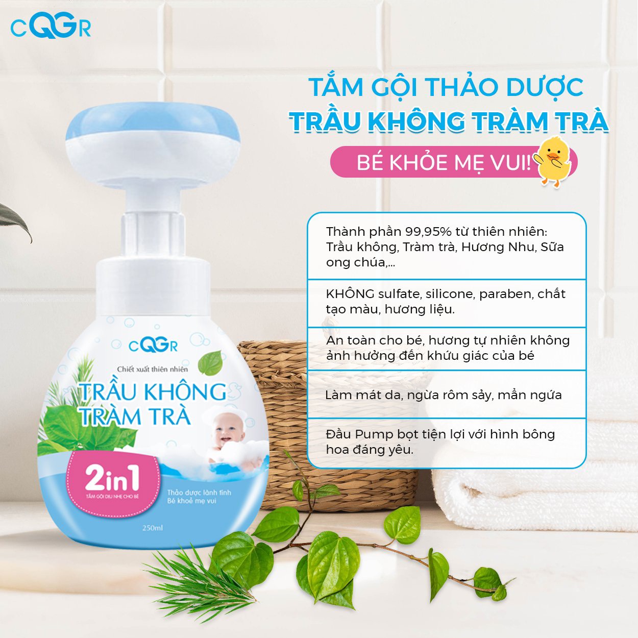 Sữa tắm em bé - trầu không tràm trà motree