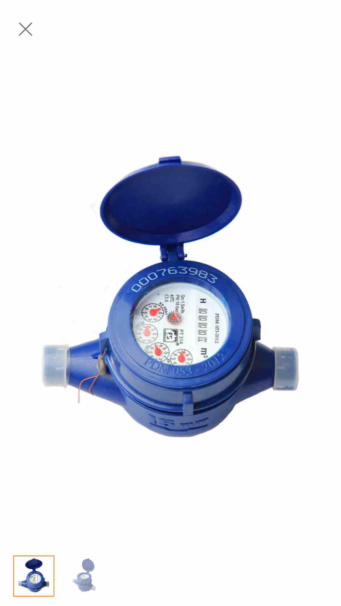 Đồng hồ đo lưu lượng nước Phú Thịnh PT314
