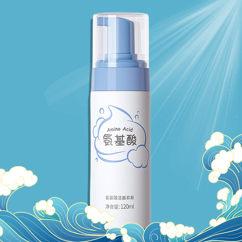 Sữa rửa mặt Amino Acid 120ml làm sạch, tẩy trang, sữa rửa mặt tạo bọt