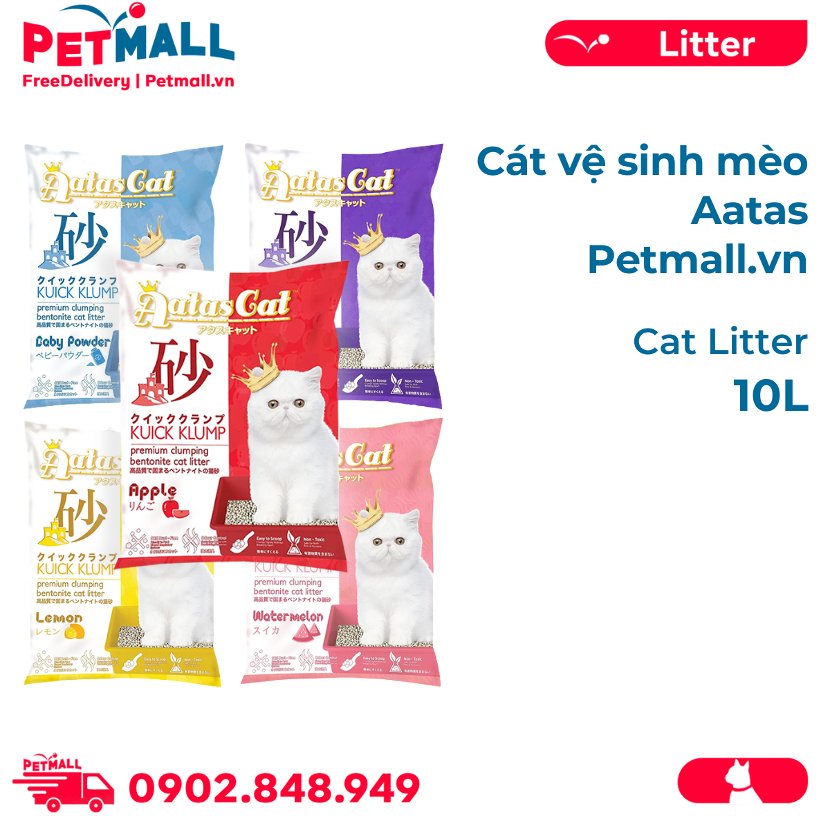 Cát vệ sinh mèo Aatas Bentonite Cat Liter 10L Petmall