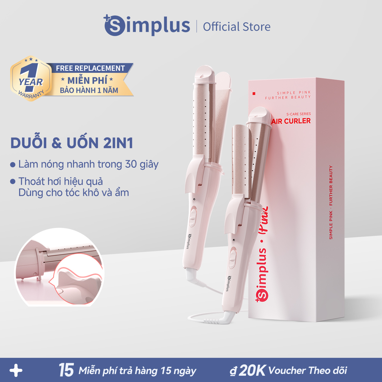  Simplus Máy Uốn & Duỗi Tóc 2 trong 1 30mm – Lõi Gốm Dùng Được Khi Tóc Ướt Khô JFBA012 