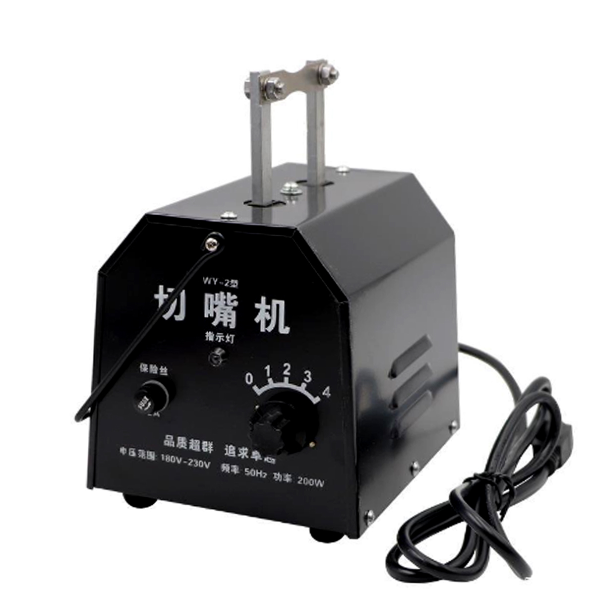 Máy cắt mỏ gà bán tự động 2 người làm cùng một lúc