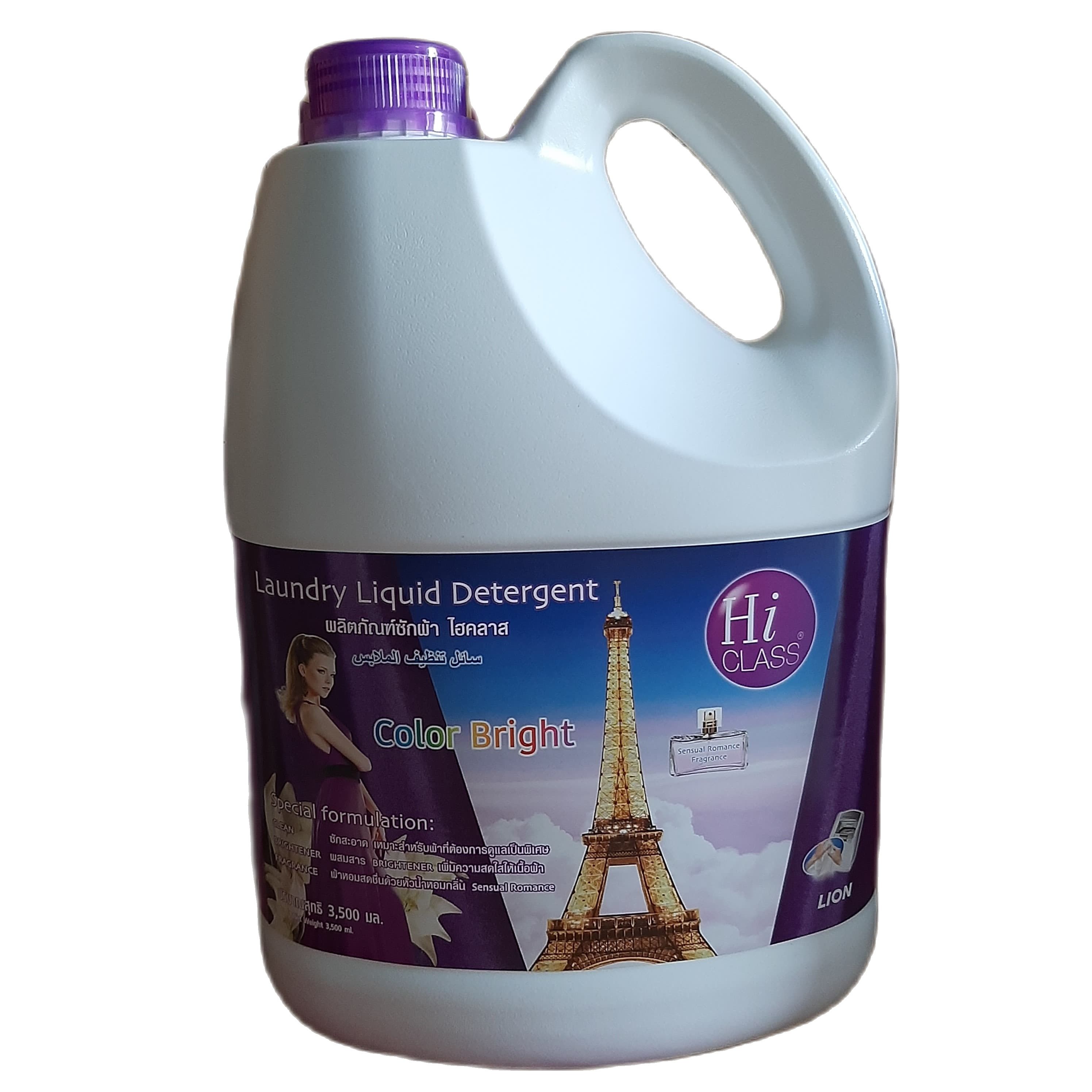 Nước giặt xả hiclass Tím thái lan 3l5 giặt sạch không cần xả chuyên sỉ