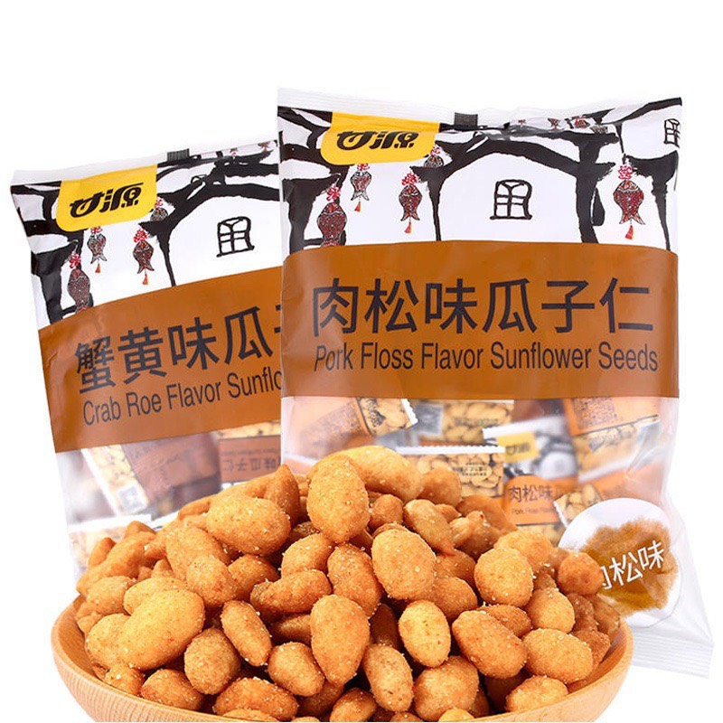Hạt hướng dương vị gạch cua Cam Nguyên 75gram/gói