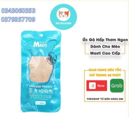 COMBO 10 GÓI ỨC GÀ MASTI ỨC GÀ HẤP ĂN LIỀN CHO CHÓ MÈO