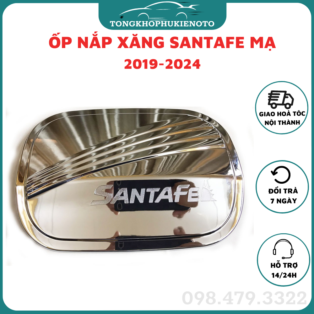 Ốp Nắp Bình Xăng Xe Hyundai Santafe 2019-2024 mạ crom cao cấp