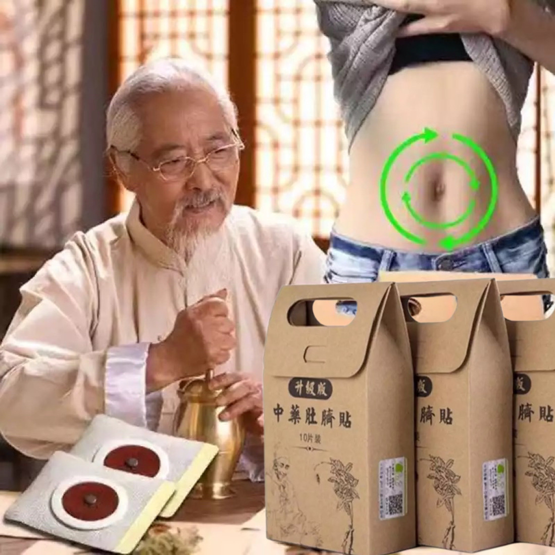 [HCM]Hộp 10 Miếng Dán Rốn Tan Mỡ Trung Y Slimming Patch - Thảo Dược Nội địa Trung