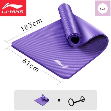 Thảm tập yoga lining chính hãng - thảm yoga