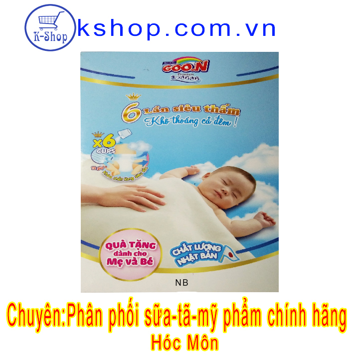 Combo 5 hộp Tã Dán Newborn GOON Premium cho bé dưới 5kg
