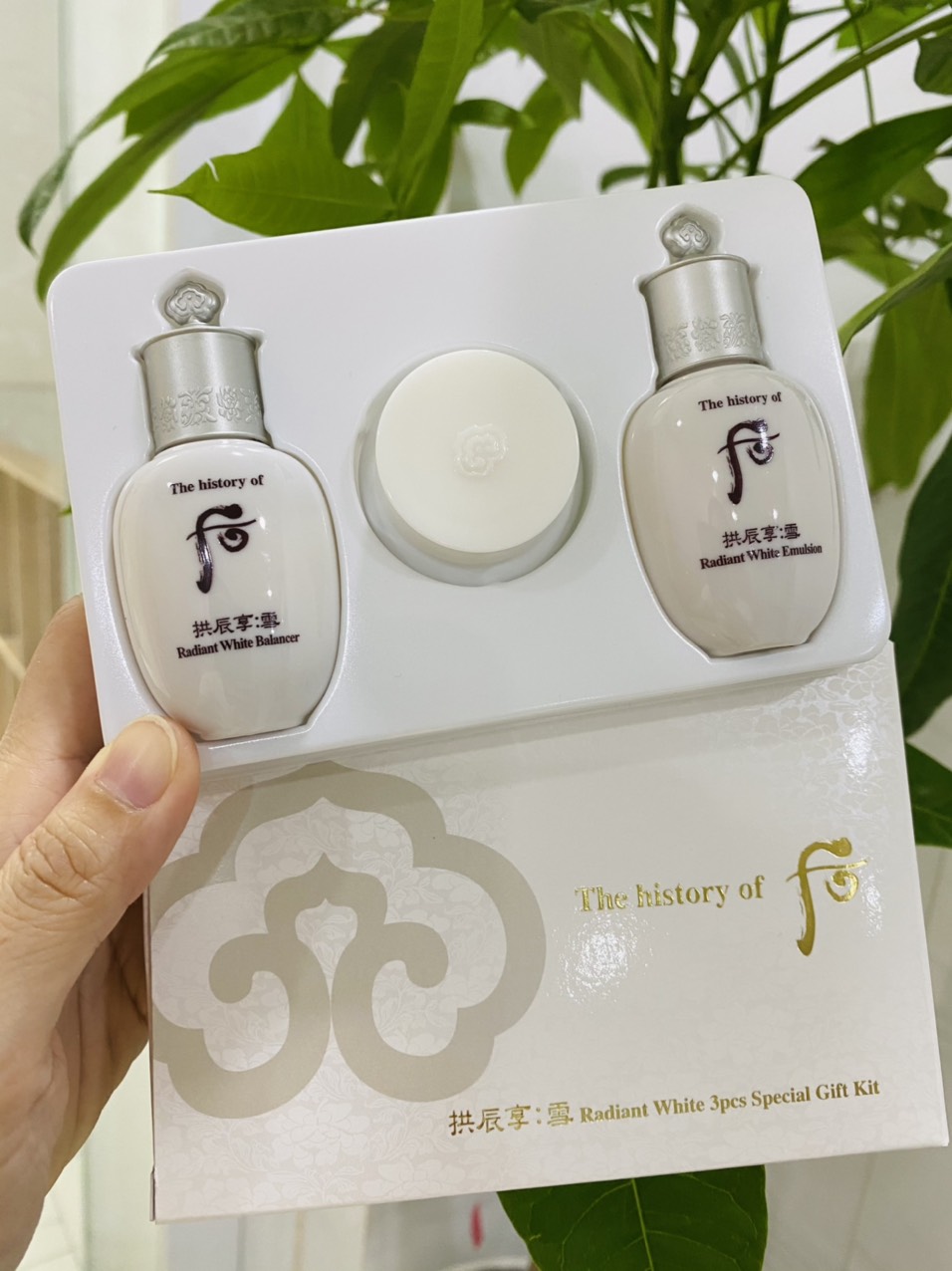 Bộ dưỡng trắng da the history of whoo 3 sản phẩm